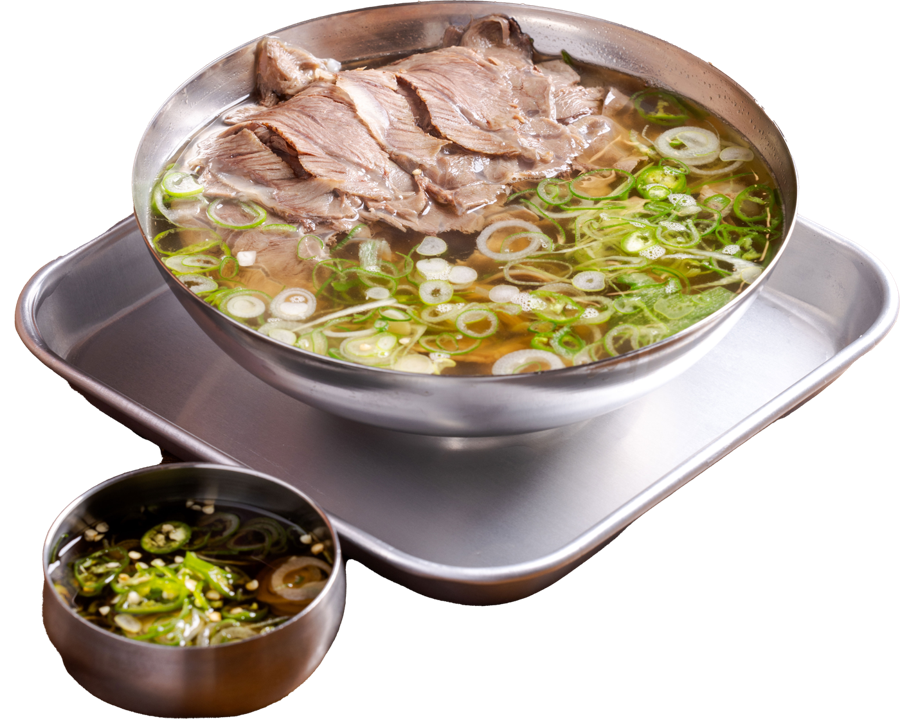 맑은 국밥